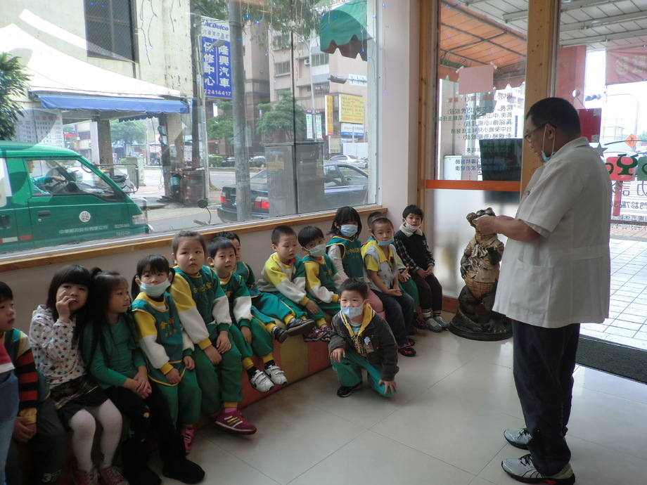 北屯幼稚園健檢11