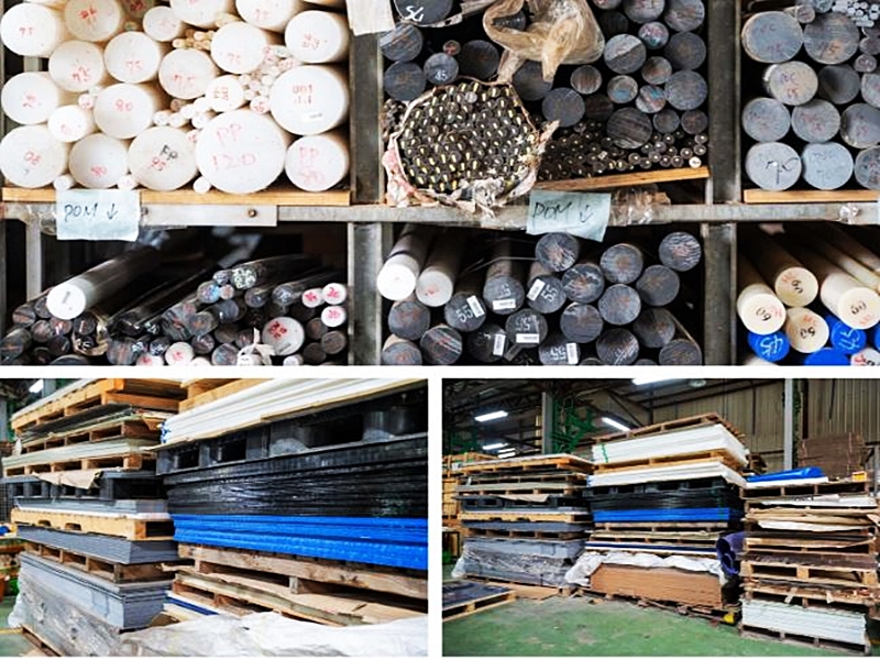 威正塑膠有限公司-undefined