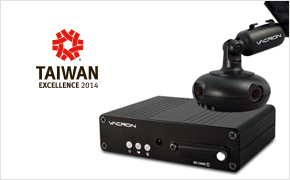 環景移動監控系統