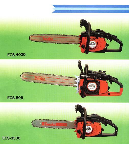 引擎式鏈鋸機