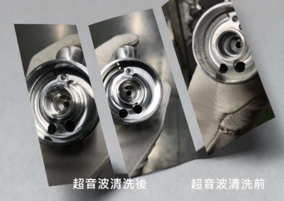 超音波清洗,表面刷線,永詮企業社-不銹鋼材料