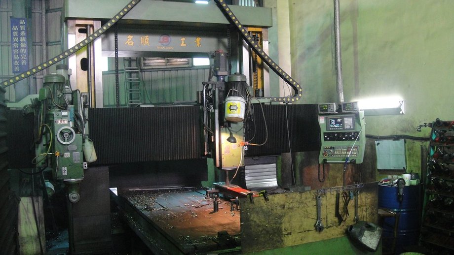 (名順)龍門銑床NC