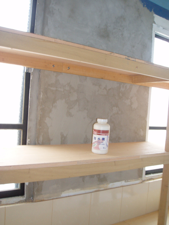 使用剋水寶&愛屋本黏高分子