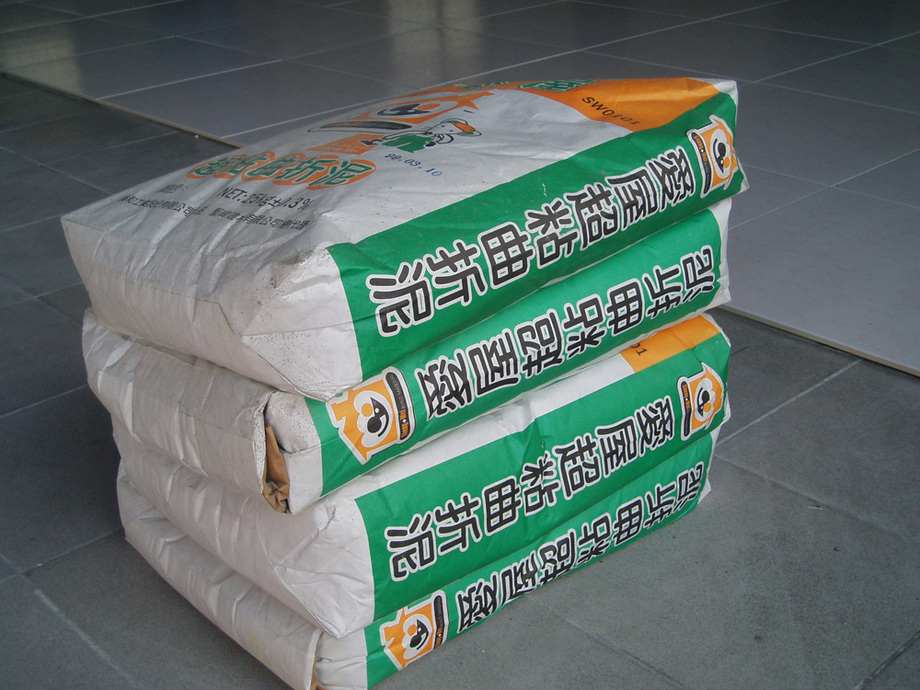 愛屋曲折泥黏貼1