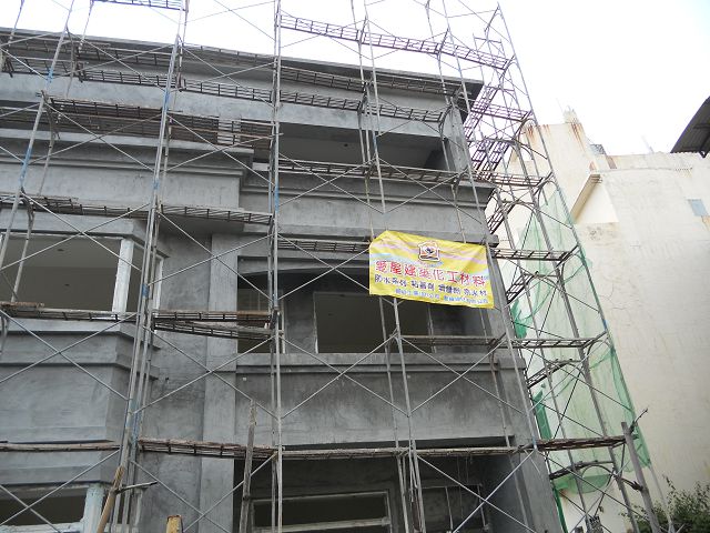 防水彈泥工程景圖4