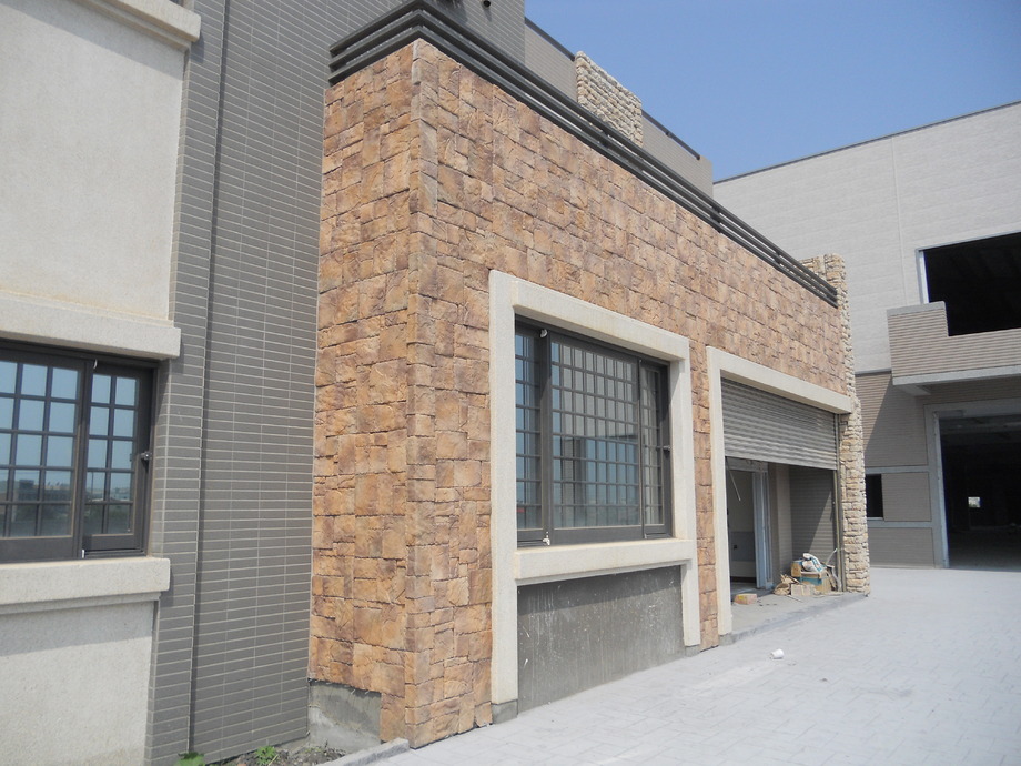 工地文化石實景圖15