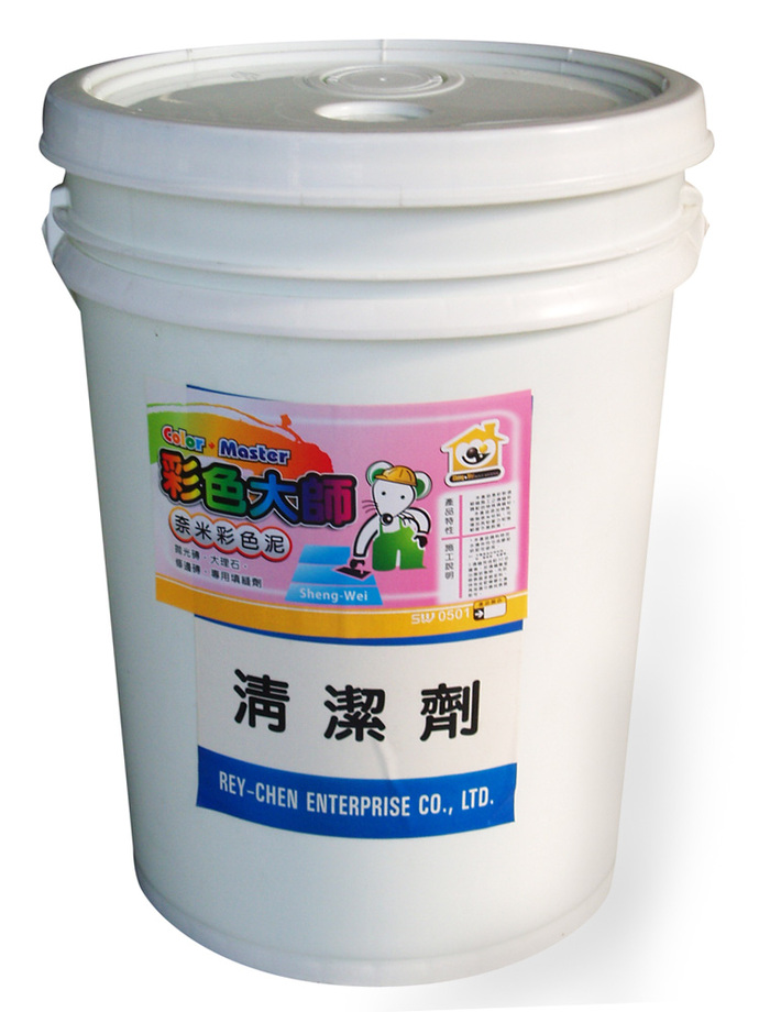 彩色大師磁磚清潔劑