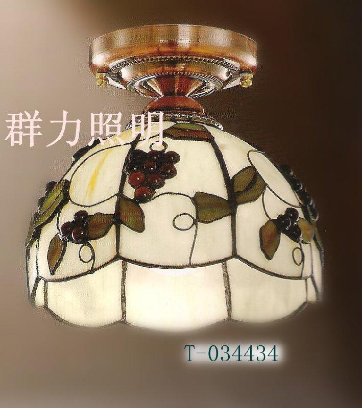 《