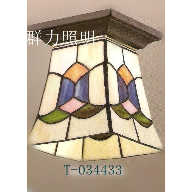 《