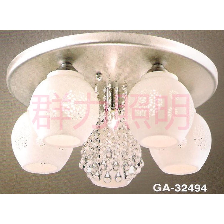 金屬烤漆景德鎮陶瓷14mm