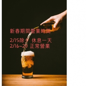 畇晴商行-undefined