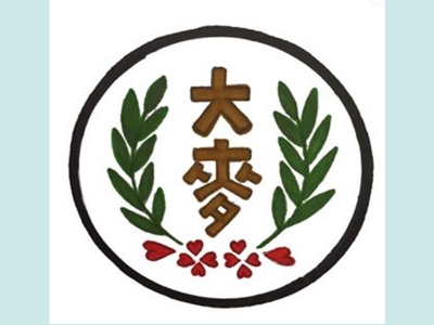 大麥專業烘焙坊-麵包糕餅