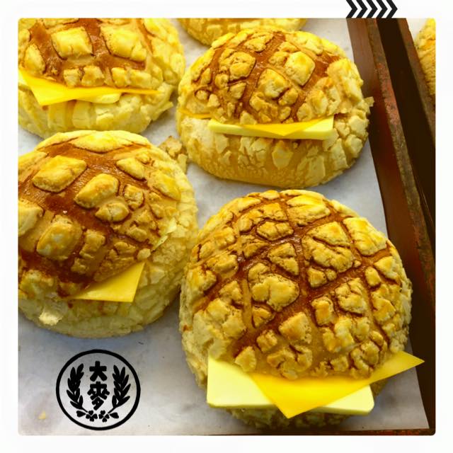冰火菠蘿--大麥專業烘焙坊