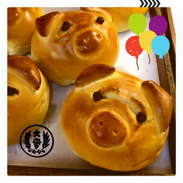 菲律賓豬頭麵包--大麥專業烘焙坊