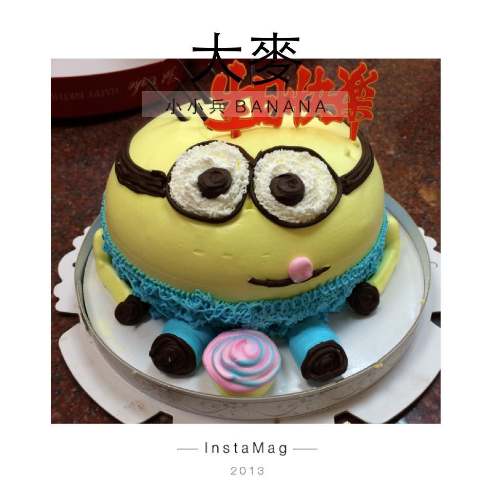 客製化蛋糕--小小兵--大麥專業烘焙坊