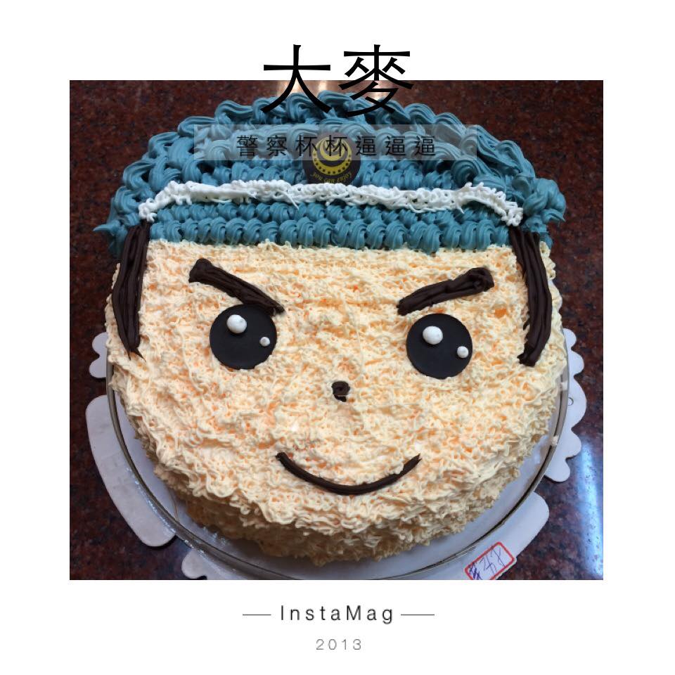 客製化蛋糕--停車臨檢--大麥專業烘焙坊