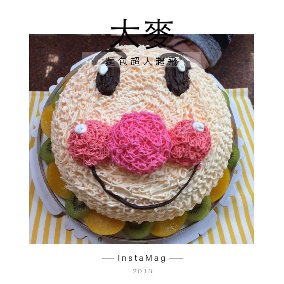 客製化蛋糕--麵包超人--大麥專業烘焙坊