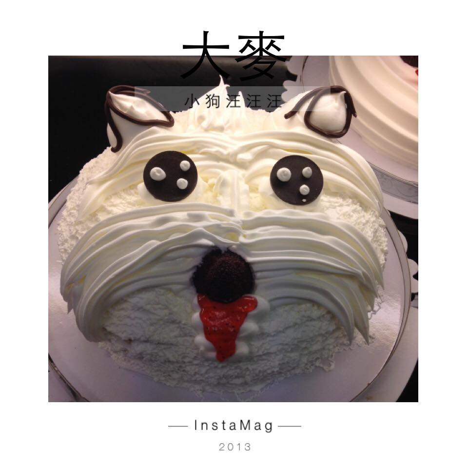 客製化蛋糕--小狗汪汪汪--大麥專業烘焙坊