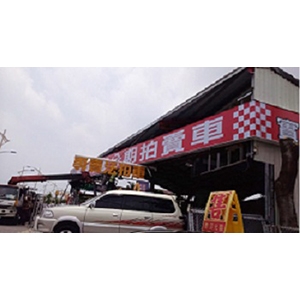 350台尺無接縫招牌