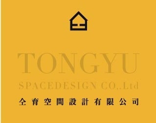 仝育室內裝修設計有限公司-undefined