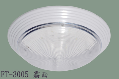 LED吸頂燈-790霧面