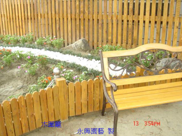 木作圍籬