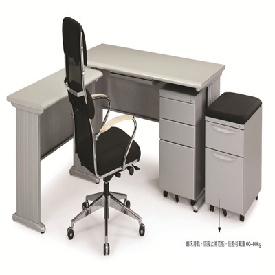 辦公桌LD-G系列