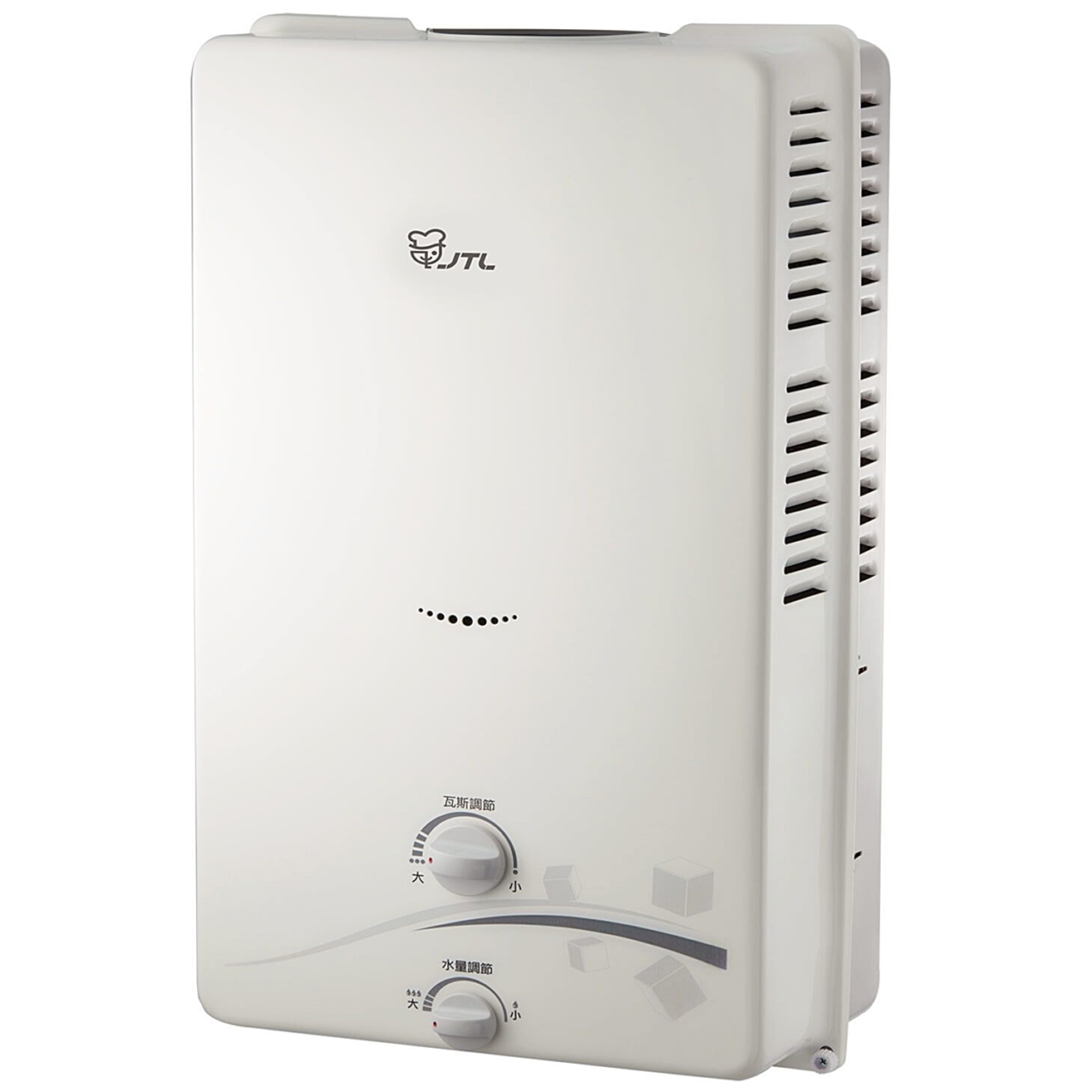 喜特麗屋外式熱水器