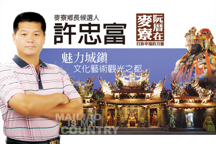 名片