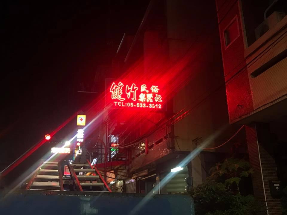 LED裸珠招牌