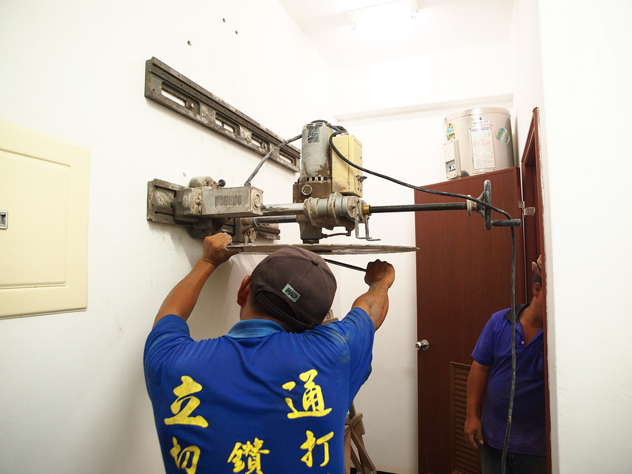 牆面切割--定位