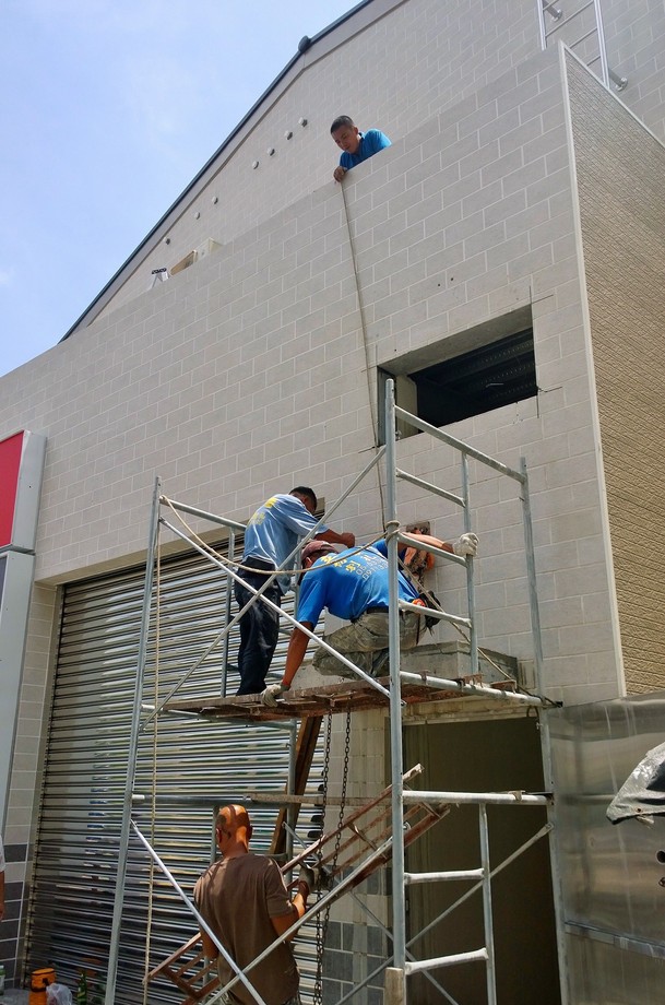 強面切割吊掛-2