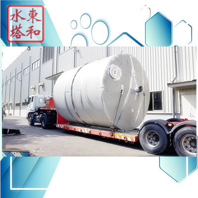 60T特別訂製平底水塔-東和水塔.東和企業社