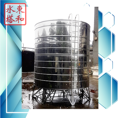 10T附架水塔-東和水塔.東和企業社