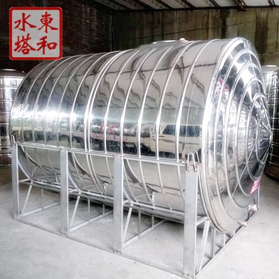 訂製水塔.東和水塔-東和水塔.東和企業社