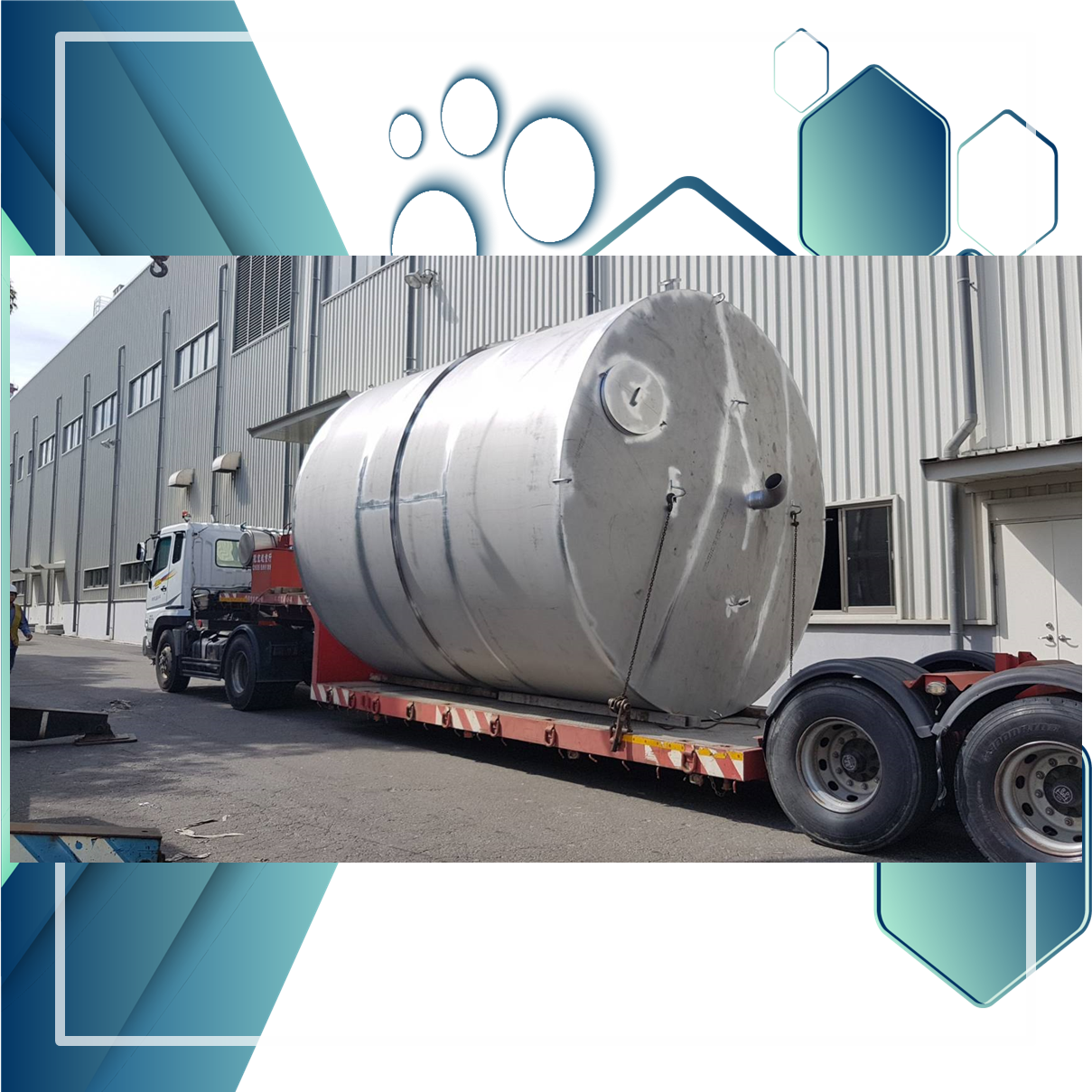 東和水塔-東和水塔.東和企業社