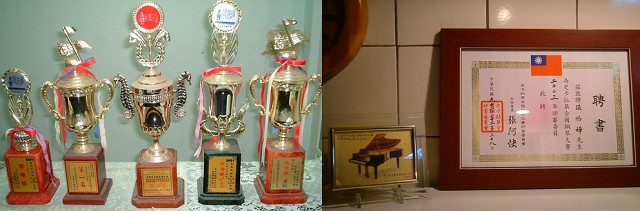 手提電子琴教學