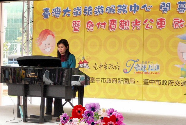 嬅的音樂藝術教育坊