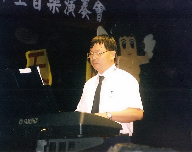 音樂師資培訓班