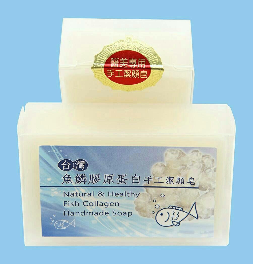 妍康醫美頂級台灣魚鱗膠原蛋白手工潔顏皂