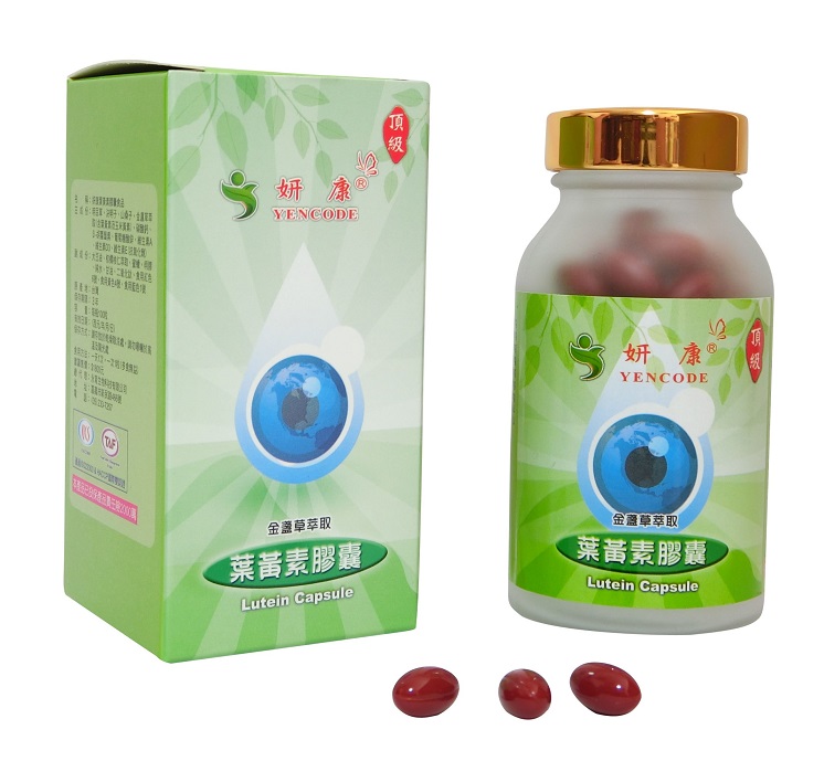 妍康頂級葉黃素膠囊食品