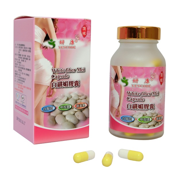 妍康白纖媚膠囊