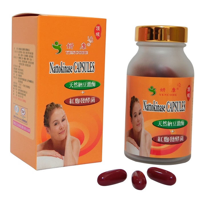 妍康頂級納豆紅麴複方膠囊食品