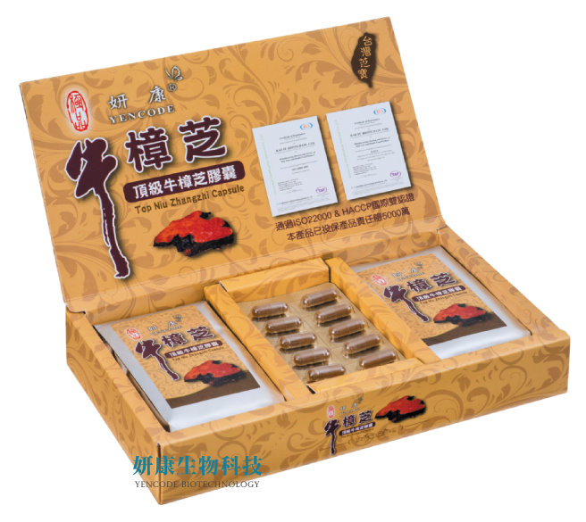 妍康頂級牛樟芝膠囊