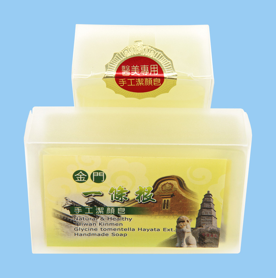妍康醫美頂級一條根手工潔顏皂