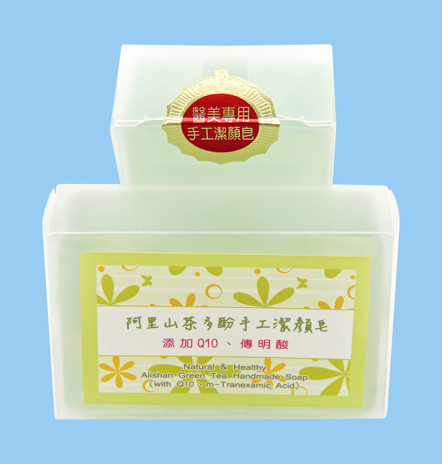 妍康醫美頂級阿里山茶多酚手工潔顏皂