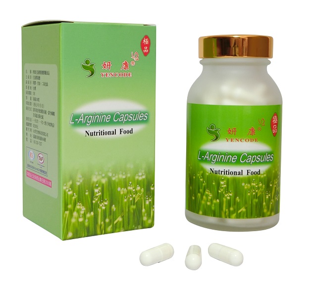 妍康頂級左旋精胺酸膠囊食品