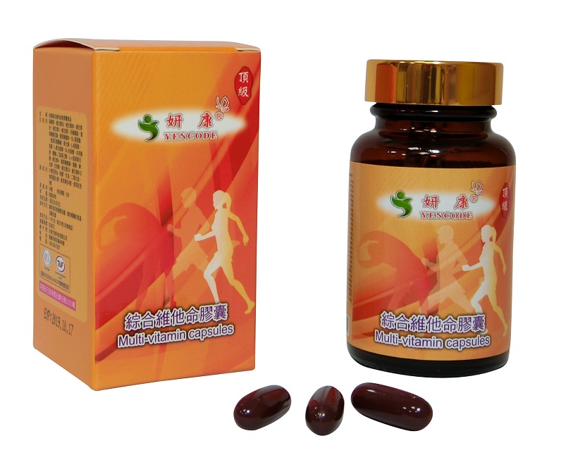 妍康綜合維他命膠囊