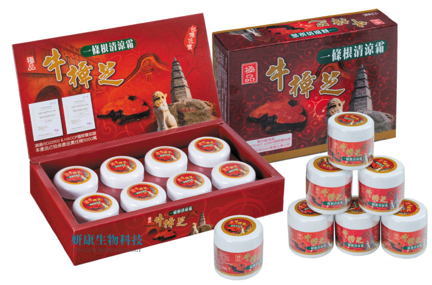 妍康牛樟芝一條根清涼霜