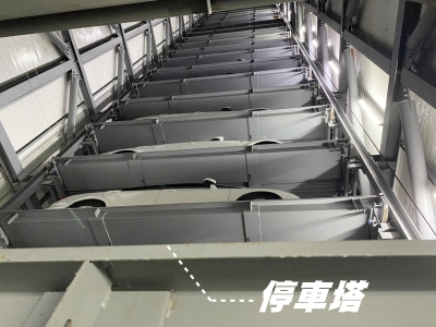 萩野機械工程有限公司-undefined